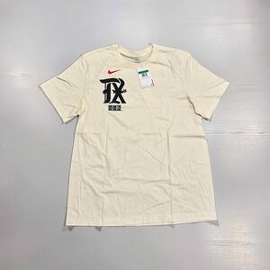 Nike Texas Rangers Adolis García #53 City Connect T-Shirt Men's XL Cream NWT